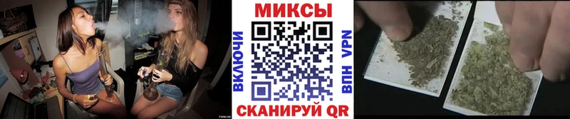 БУТИРАТ 99%  даркнет какой сайт  Тула 