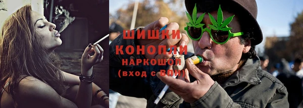 гидропоника Волосово
