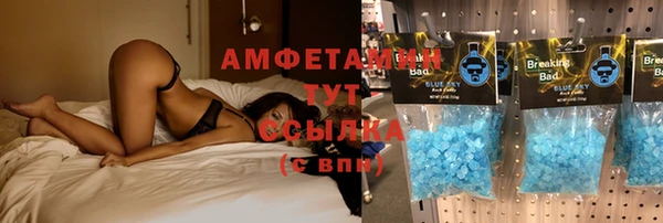 гидропоника Волосово