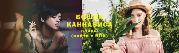 прущая мука Володарск