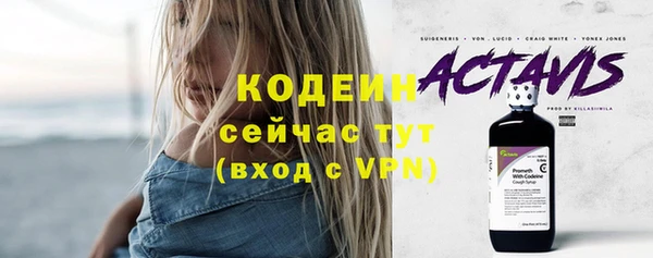 прущая мука Володарск