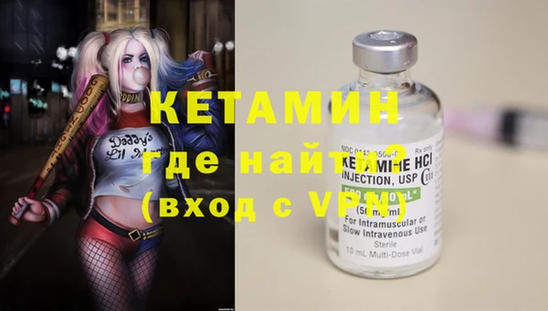 МДПВ Вяземский
