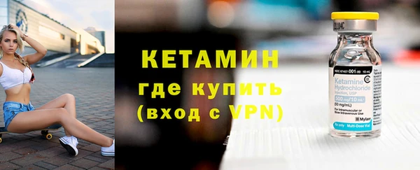 прущая мука Володарск
