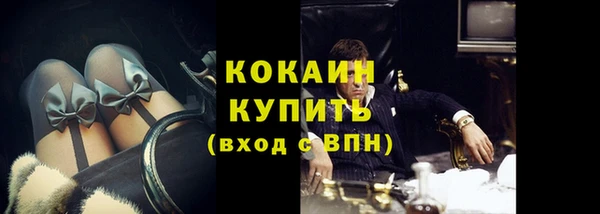 apvp Волоколамск