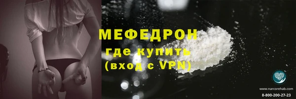apvp Волоколамск