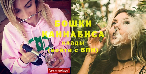 гидропоника Волосово