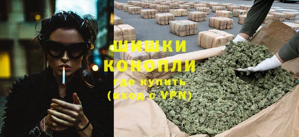 гидропоника Волосово