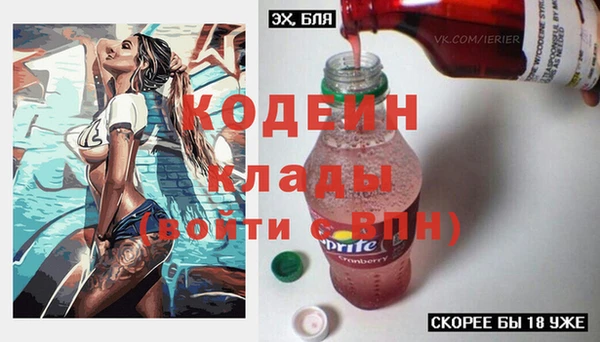 гидропоника Волосово