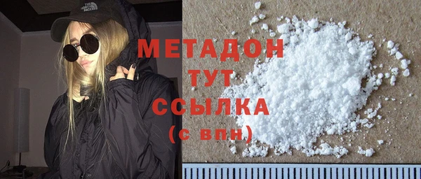 прущая мука Володарск