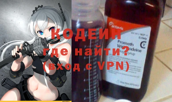 гидропоника Волосово