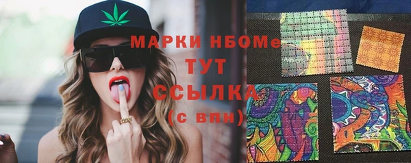 гидропоника Волосово