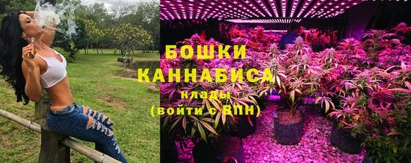 прущая мука Володарск