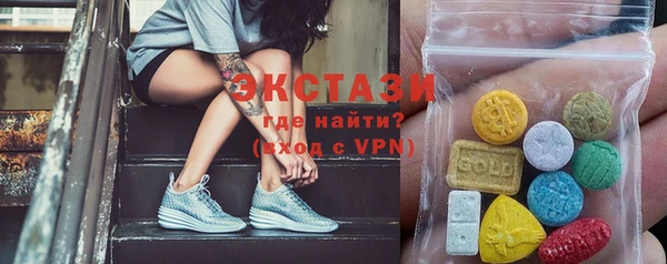 гидропоника Волосово