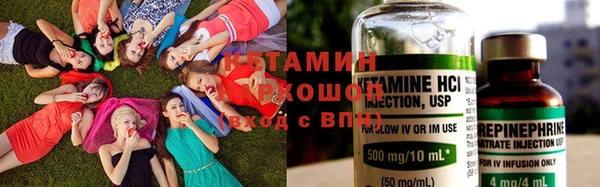 apvp Волоколамск