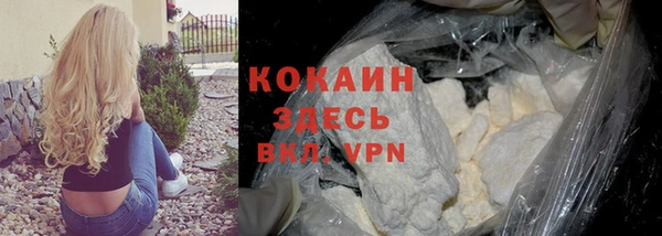 гидропоника Волосово