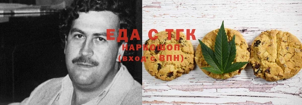 apvp Волоколамск