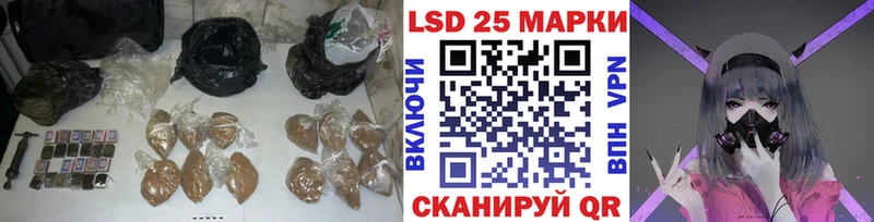 Лсд 25 экстази ecstasy  как найти закладки  Тула 