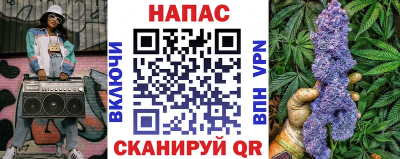 Конопля VHQ  kraken ТОР  Тула 